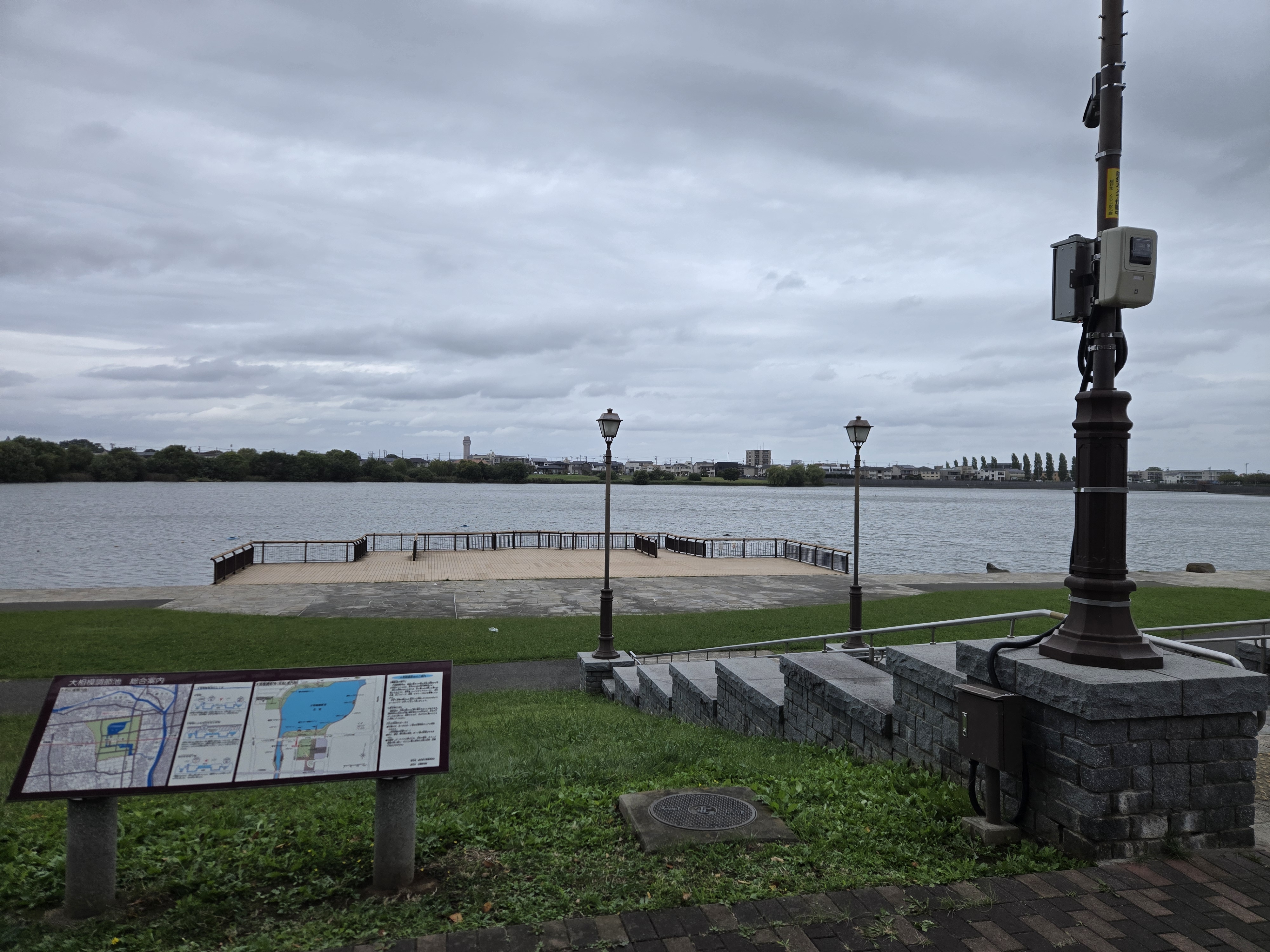 くつろぎスペース